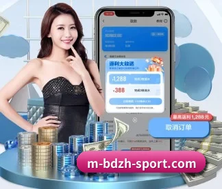 半岛综合 APP